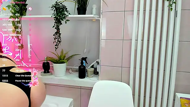 Mira  Blush online show from December 5, 2025, 2:03 pm