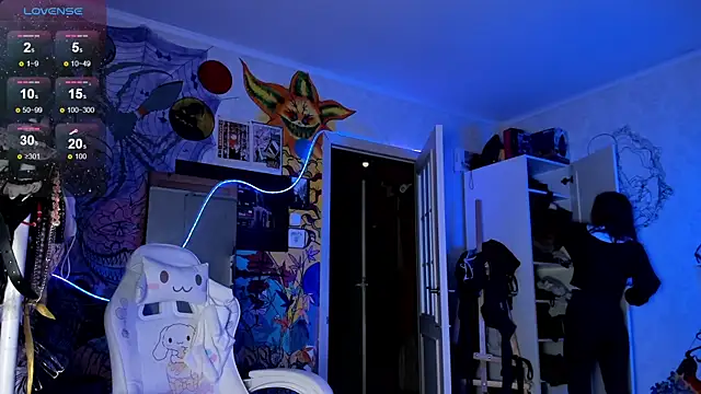 Sunny Mouse  online show from December 13, 2024, 8:04 pm