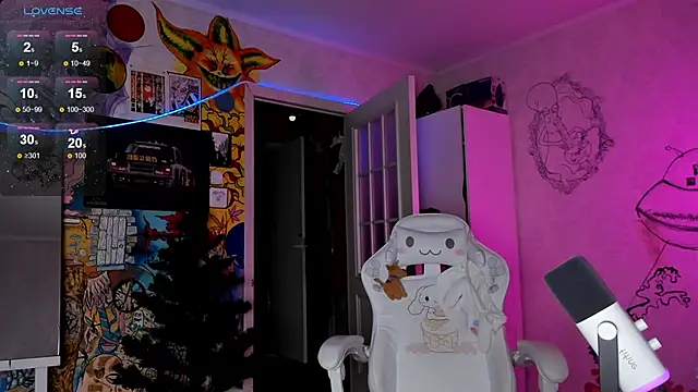 Sunny Mouse  online show from December 25, 2024, 3:28 pm