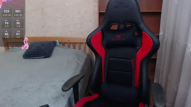 JuicyJess online show from April 5, 2026, 7:22 pm