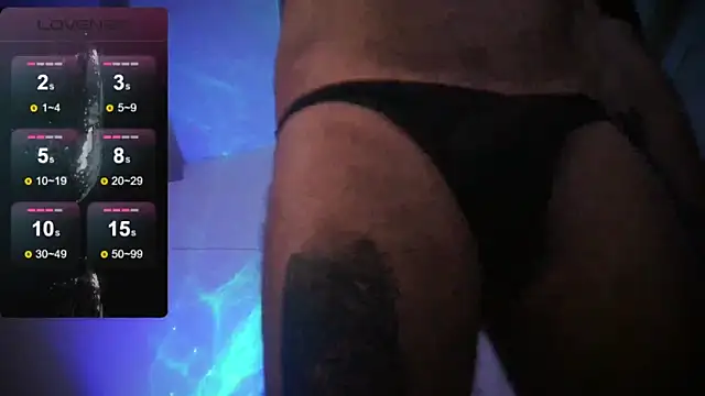 Snapshot of Daddy_nostop chatting on December 8, 2024, 4:07 pm Daddy nostop online show from December 8, 2024, 4:07 pm