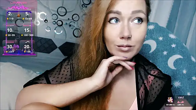 tia meow online show from September 29, 2025, 6:13 pm