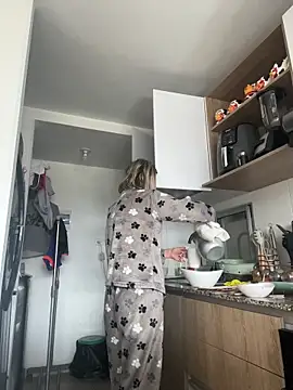 Ameellie online show from November 26, 2025, 3:24 pm