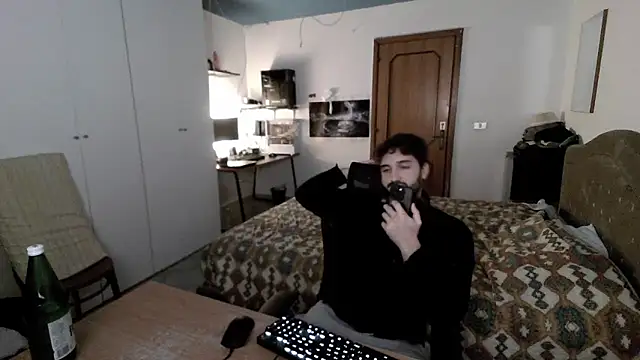 Snapshot of Alexox02 chatting on December 22, 2024, 7:42 pm Alexox02 online show from December 22, 2024, 7:42 pm