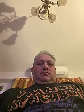 Snapshot of Russirayu chatting on February 28, 2025, 12:43 am Russirayu online show from February 28, 2025, 12:43 am