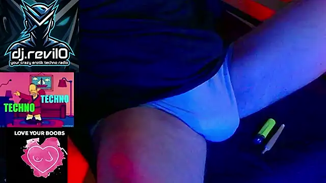 Snapshot of RevilO1180 chatting on April 16, 2026, 2:45 am RevilO1180 online show from April 16, 2026, 2:45 am