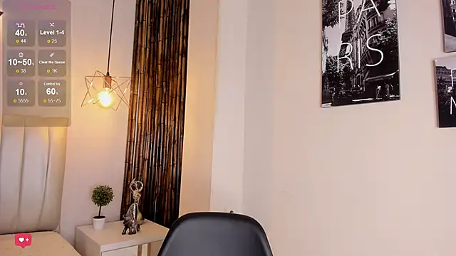 Aria Reid online show from December 10, 2024, 12:16 pm