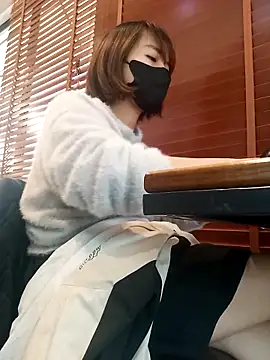 Snapshot of Michiko1 chatting on January 23, 2025, 9:08 am Michiko1 online show from January 23, 2025, 9:08 am