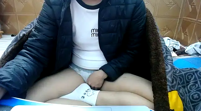 Snapshot of Michiko1 chatting on February 10, 2025, 3:46 am Michiko1 online show from February 10, 2025, 3:46 am
