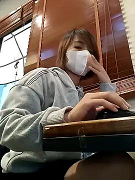 Snapshot of Michiko1 chatting on February 10, 2025, 10:53 am Michiko1 online show from February 10, 2025, 10:53 am