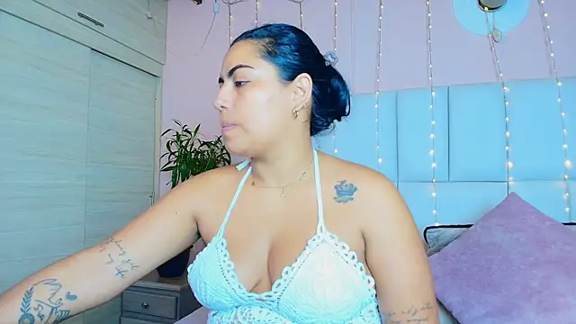 kiana cream online show from March 7, 2025, 11:40 am