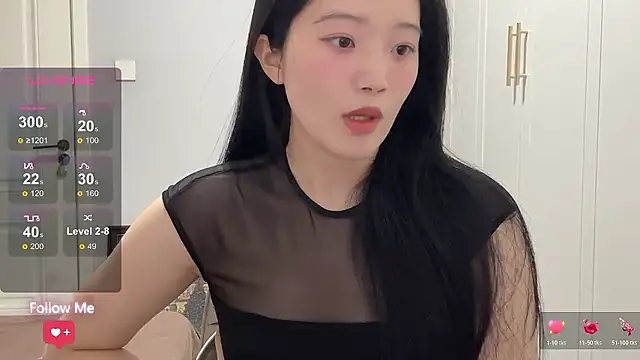 rose-u online show from January 14, 2026, 1:55 am