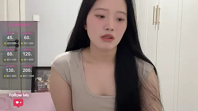 rose-u online show from January 18, 2026, 2:04 am