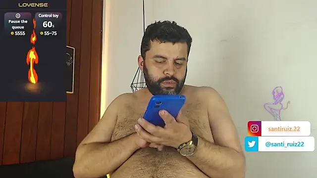 Snapshot of Santi_Ruiz2 chatting on January 21, 2025, 4:58 pm Santi Ruiz2 online show from January 21, 2025, 4:58 pm