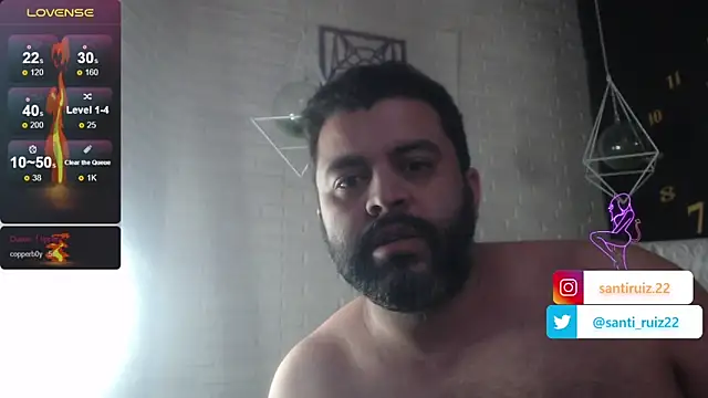 Snapshot of Santi_Ruiz2 chatting on January 24, 2025, 2:30 pm Santi Ruiz2 online show from January 24, 2025, 2:30 pm