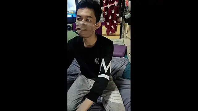 JJjing online show from March 3, 2026, 5:08 pm