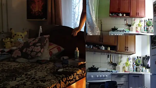 Sakura Green online show from November 6, 2025, 6:36 am