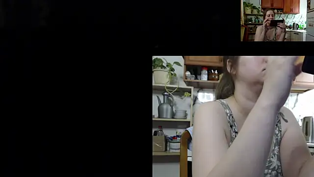 Sakura Green online show from November 26, 2025, 4:24 am