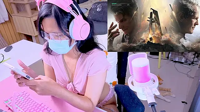 Kana G online show from April 7, 2026, 2:17 pm