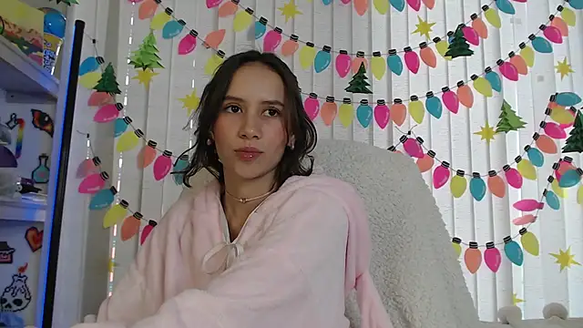 Snapshot of reaLISStic chatting on December 16, 2024, 8:37 pm reaLISStic online show from December 16, 2024, 8:37 pm