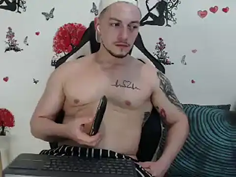 Angel bran online show from February 28, 2025, 7:14 pm