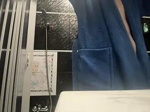 Drogon1000 online show from January 17, 2026, 4:11 pm