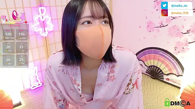 maika08 online show from November 13, 2025, 12:15 pm