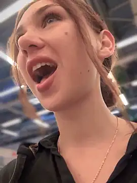 QuitieLia online show from September 21, 2025, 9:11 am