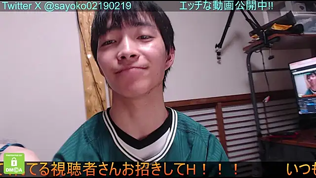   mimi  LOVE   online show from January 25, 2025, 12:05 pm