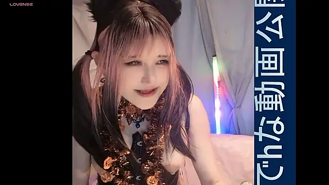   mimi  LOVE   online show from October 7, 2025, 2:58 pm