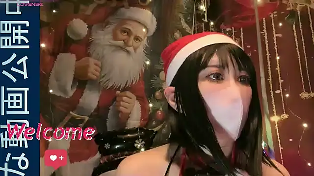   mimi  LOVE   online show from December 1, 2025, 12:43 pm