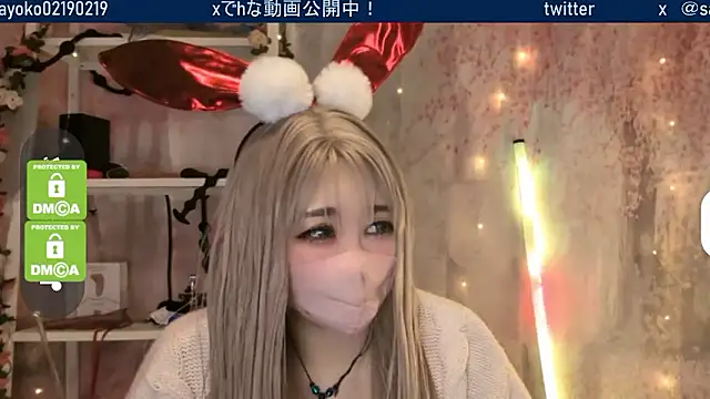   mimi  LOVE   online show from February 25, 2026, 1:10 pm