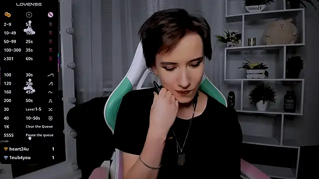  Rein ramm online show from November 28, 2025, 7:05 pm