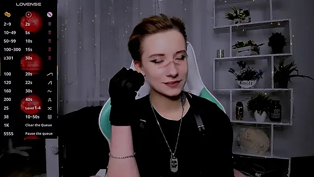  Rein ramm online show from February 9, 2026, 6:56 pm