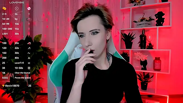  Rein ramm online show from February 25, 2026, 4:49 pm