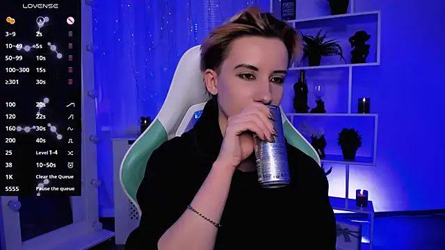  Rein ramm online show from March 25, 2026, 4:02 pm