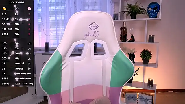 Rein ramm online show from May 12, 2026, 2:03 pm