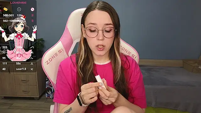 Sweet frosti online show from December 12, 2024, 2:48 am