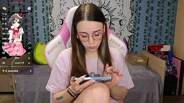 Sweet frosti online show from January 14, 2025, 3:22 am