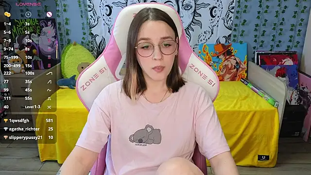 Sweet frosti online show from March 17, 2025, 5:23 am