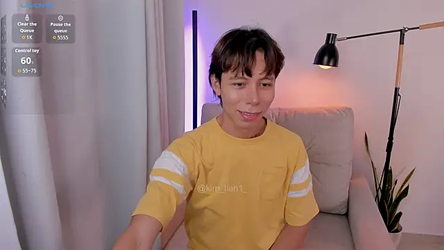 Snapshot of kim_lian21 chatting on September 25, 2025, 10:52 am kim lian21 online show from September 25, 2025, 10:52 am