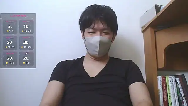 Snapshot of Kaidengi chatting on May 10, 2026, 7:24 am Kaidengi online show from May 10, 2026, 7:24 am