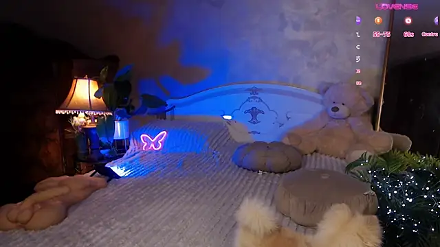 Snapshot of JulieHeets chatting on December 28, 2024, 1:17 pm JulieHeets online show from December 28, 2024, 1:17 pm