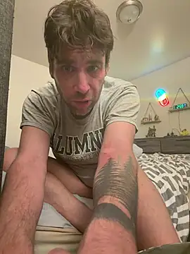 ucbryson online show from July 22, 2026, 7:00 am