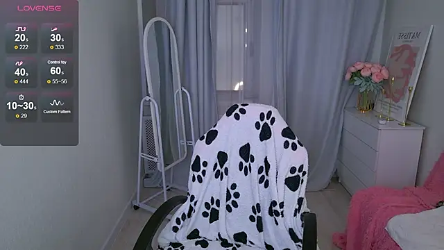 Snapshot of LovelyJessie chatting on November 11, 2025, 1:44 pm LovelyJessie online show from November 11, 2025, 1:44 pm