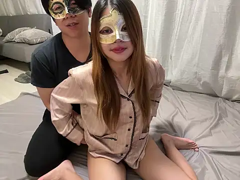 tubaki taku online show from March 18, 2026, 2:09 pm