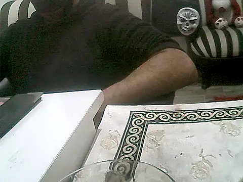 Snapshot of MezaRDanOnLineee chatting on February 1, 2025, 9:40 pm MezaRDanOnLineee online show from February 1, 2025, 9:40 pm