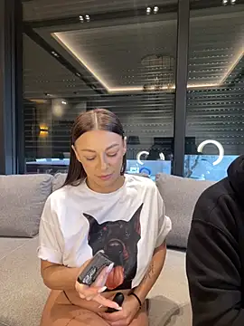 SexOnMyLvL online show from February 25, 2026, 11:53 am