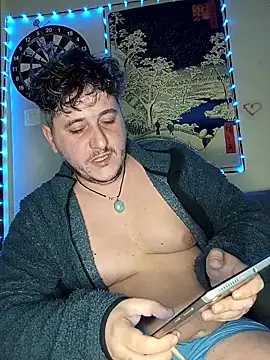 Daminou28 online show from November 2, 2025, 11:40 pm