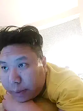 asian dutch online show from October 17, 2025, 9:39 pm